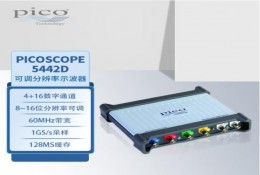 PicoScope 5442D分辨率可調示（shì）波器 60MHz帶寬（kuān） 4通道