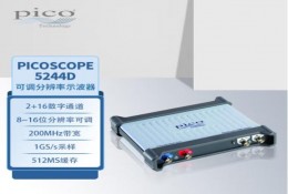 PicoScope 5244D分（fèn）辨率可調示波器 200MHz帶寬 2通（tōng）道
