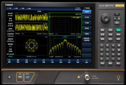 Ceyear 中電科思儀 4042係列頻譜（pǔ）分析儀