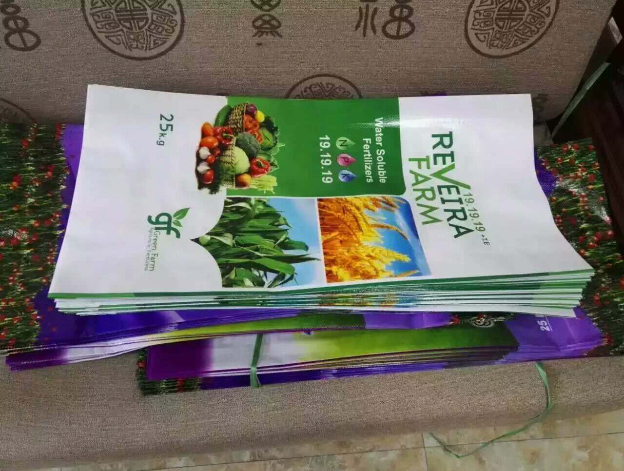 2016中國飼料工業展覽會在（zài）合肥舉行1