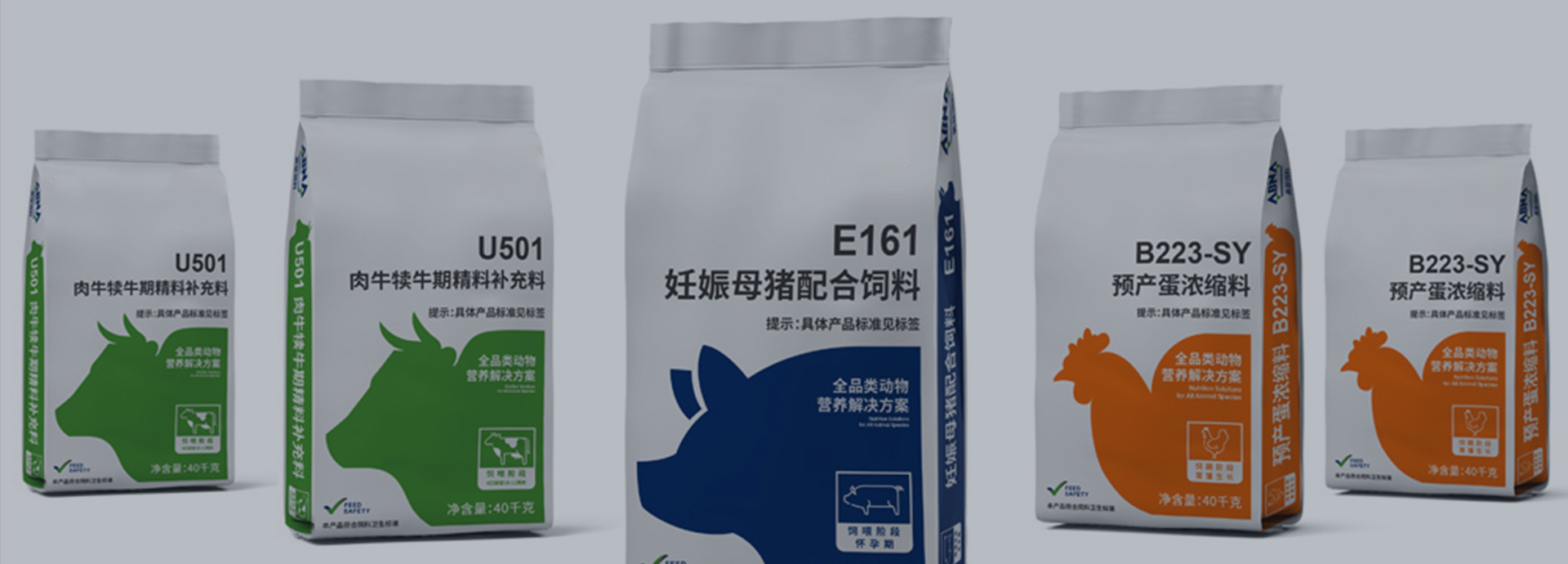 產（chǎn）品中心