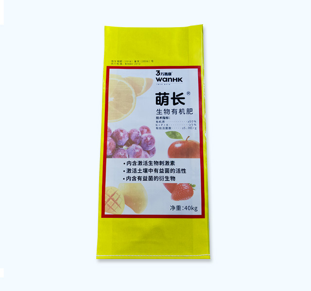 BOPP三複（fù）合塑編袋