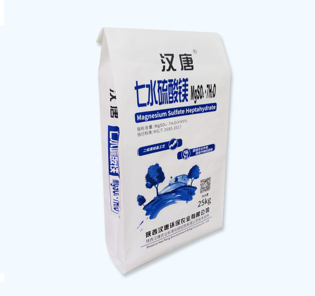 自粘方包（bāo）袋