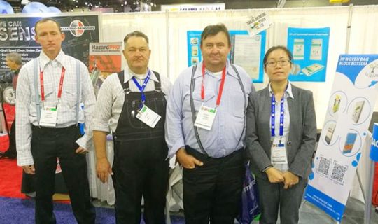 2017 IPPE 美國國際家禽（qín）及飼料工業展