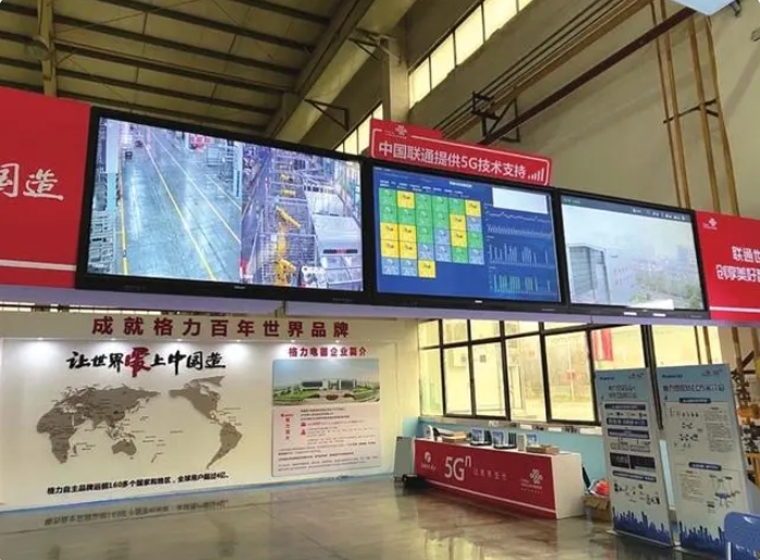 微信截(jié)圖_20240507161543.png