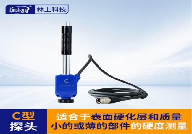 產（chǎn）品展示