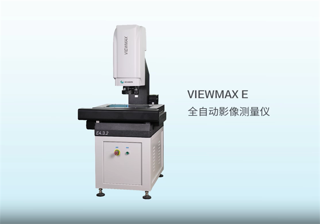 產（chǎn）品展示