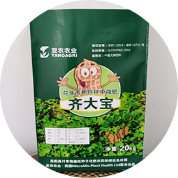 亞農（nóng）農業