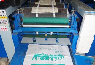 需求定（dìng）製一站式（shì）服務